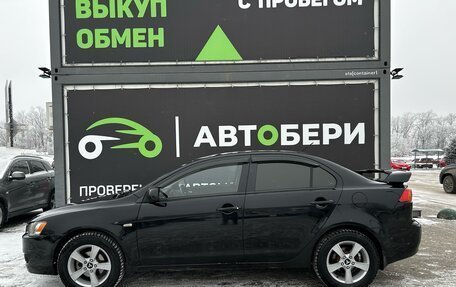 Mitsubishi Lancer IX, 2008 год, 550 000 рублей, 8 фотография