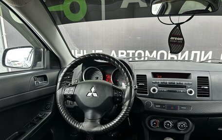 Mitsubishi Lancer IX, 2008 год, 550 000 рублей, 10 фотография