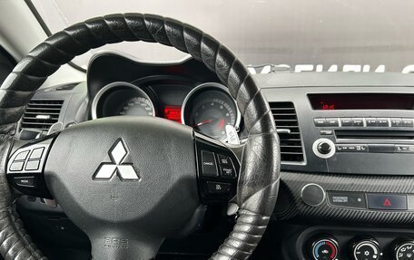 Mitsubishi Lancer IX, 2008 год, 550 000 рублей, 12 фотография