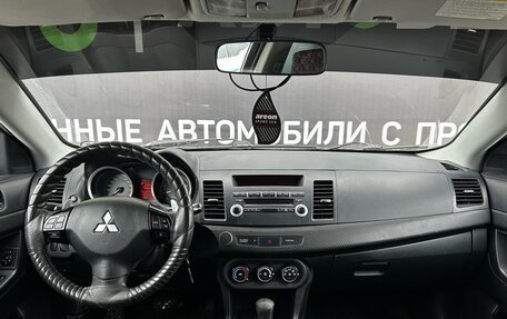 Mitsubishi Lancer IX, 2008 год, 550 000 рублей, 9 фотография