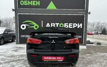 Mitsubishi Lancer IX, 2008 год, 550 000 рублей, 6 фотография