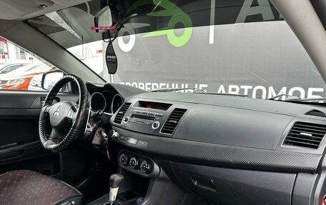 Mitsubishi Lancer IX, 2008 год, 550 000 рублей, 15 фотография