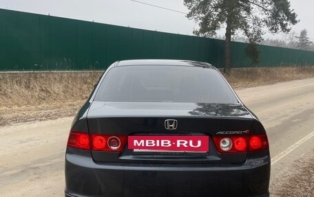 Honda Accord VII рестайлинг, 2007 год, 1 150 000 рублей, 2 фотография