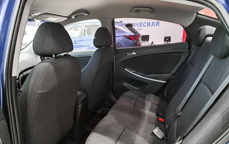 Hyundai Solaris II рестайлинг, 2014 год, 690 000 рублей, 12 фотография