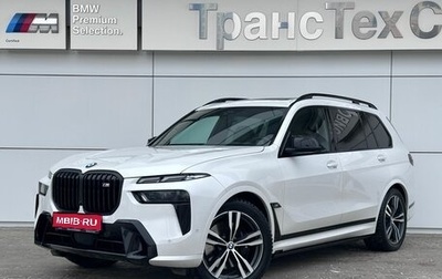 BMW X7, 2022 год, 16 816 000 рублей, 1 фотография