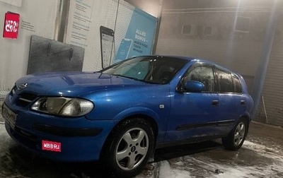 Nissan Almera, 2000 год, 200 000 рублей, 1 фотография