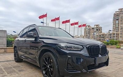 BMW X3, 2021 год, 5 240 000 рублей, 1 фотография