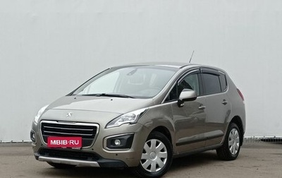 Peugeot 3008 I рестайлинг, 2016 год, 1 500 000 рублей, 1 фотография