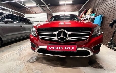 Mercedes-Benz GLC, 2016 год, 3 350 000 рублей, 6 фотография