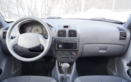 Hyundai Accent II, 2008 год, 530 000 рублей, 8 фотография