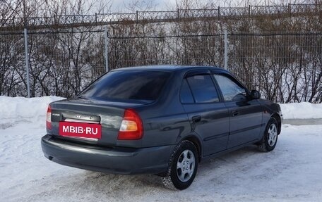 Hyundai Accent II, 2008 год, 530 000 рублей, 2 фотография