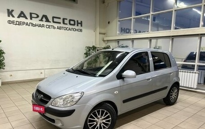 Hyundai Getz I рестайлинг, 2008 год, 645 000 рублей, 1 фотография