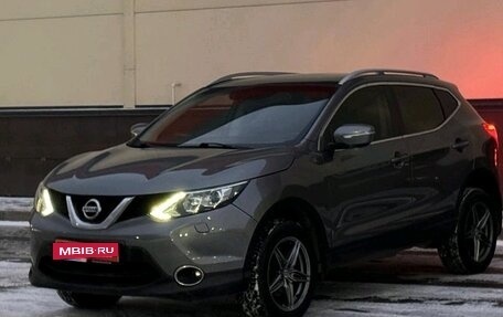 Nissan Qashqai, 2014 год, 1 299 000 рублей, 3 фотография