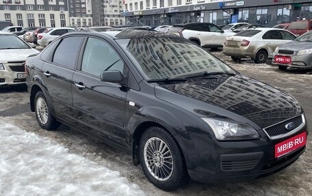 Ford Focus II рестайлинг, 2007 год, 460 000 рублей, 1 фотография