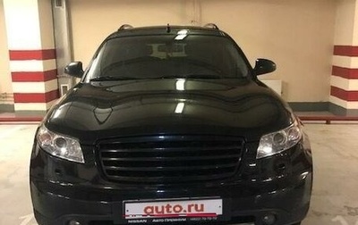 Infiniti FX I, 2007 год, 1 490 000 рублей, 1 фотография