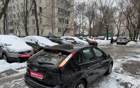 Ford Focus II рестайлинг, 2010 год, 670 000 рублей, 1 фотография