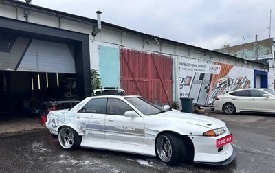 Nissan Skyline, 1990 год, 1 фотография