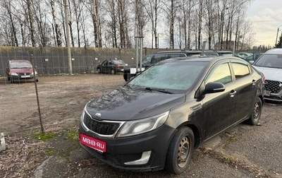 KIA Rio III рестайлинг, 2013 год, 650 000 рублей, 1 фотография