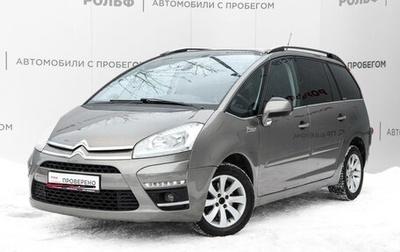 Citroen C4 Picasso II рестайлинг, 2011 год, 922 600 рублей, 1 фотография