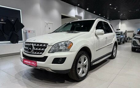 Mercedes-Benz M-Класс, 2010 год, 1 500 000 рублей, 1 фотография