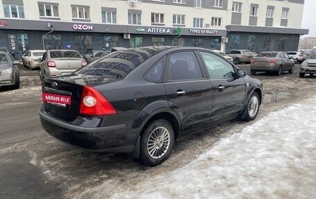 Ford Focus II рестайлинг, 2007 год, 460 000 рублей, 2 фотография