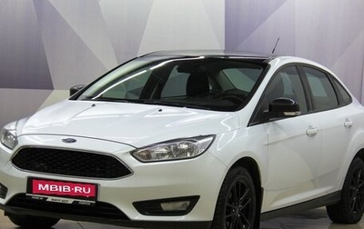 Ford Focus III, 2017 год, 1 240 000 рублей, 1 фотография