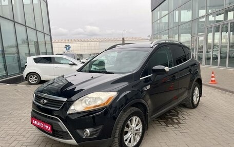 Ford Kuga III, 2011 год, 1 150 000 рублей, 1 фотография