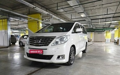 Toyota Alphard III, 2012 год, 2 200 000 рублей, 1 фотография