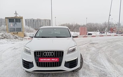 Audi Q7, 2013 год, 4 000 000 рублей, 1 фотография