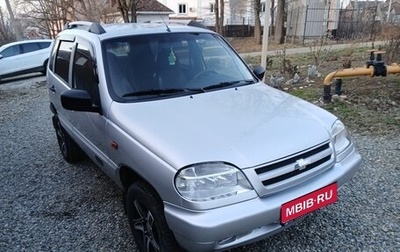 Chevrolet Niva I рестайлинг, 2008 год, 455 000 рублей, 1 фотография