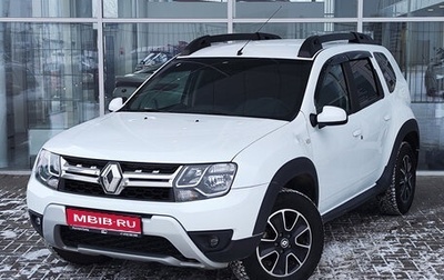 Renault Duster I рестайлинг, 2021 год, 1 849 000 рублей, 1 фотография