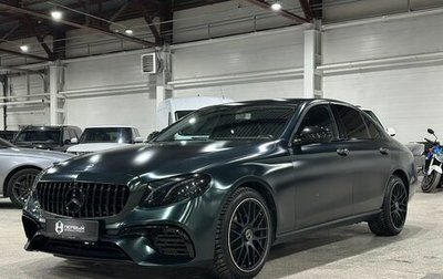 Mercedes-Benz E-Класс, 2018 год, 2 490 000 рублей, 1 фотография