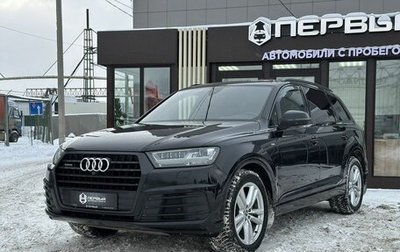 Audi Q7, 2016 год, 4 000 000 рублей, 1 фотография