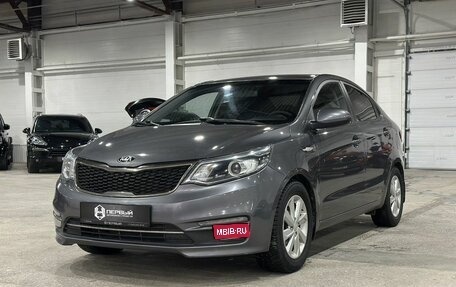 KIA Rio III рестайлинг, 2016 год, 1 045 000 рублей, 1 фотография