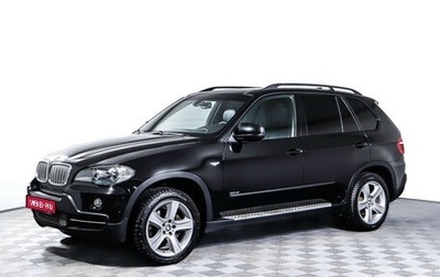 BMW X5, 2008 год, 2 042 600 рублей, 1 фотография