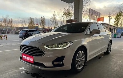 Ford Mondeo V, 2020 год, 1 942 000 рублей, 1 фотография