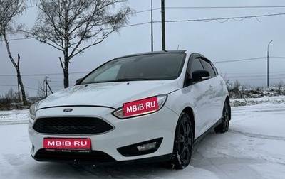 Ford Focus III, 2017 год, 1 350 000 рублей, 1 фотография