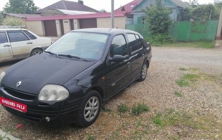 Renault Clio III, 2001 год, 210 000 рублей, 3 фотография