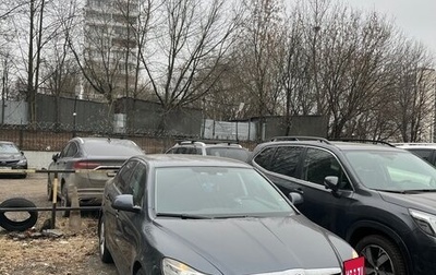 Skoda Octavia, 2012 год, 1 295 000 рублей, 1 фотография