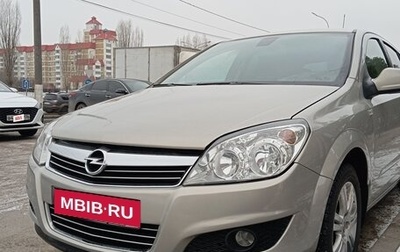 Opel Astra H, 2010 год, 910 000 рублей, 1 фотография