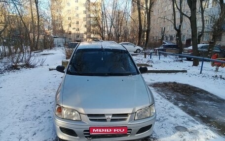 Mitsubishi Space Star I рестайлинг, 1999 год, 180 000 рублей, 1 фотография