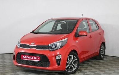 KIA Picanto III рестайлинг, 2019 год, 1 420 000 рублей, 1 фотография