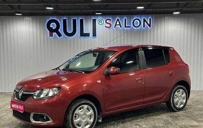 Renault Sandero II рестайлинг, 2014 год, 835 000 рублей, 1 фотография