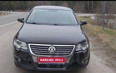 Volkswagen Passat B6, 2008 год, 645 000 рублей, 1 фотография