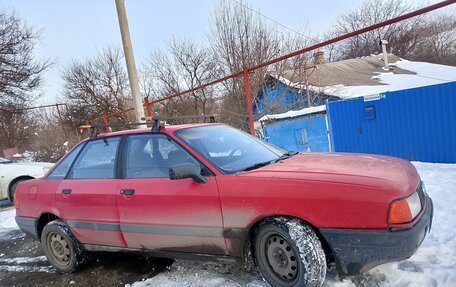 Audi 80, 1986 год, 120 000 рублей, 4 фотография