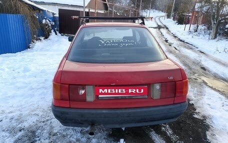 Audi 80, 1986 год, 120 000 рублей, 2 фотография