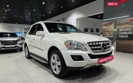 Mercedes-Benz M-Класс, 2010 год, 1 500 000 рублей, 3 фотография