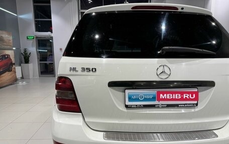 Mercedes-Benz M-Класс, 2010 год, 1 500 000 рублей, 8 фотография