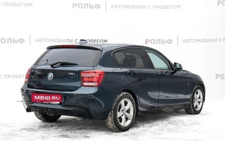 BMW 1 серия, 2012 год, 1 496 600 рублей, 5 фотография