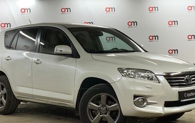 Toyota RAV4, 2012 год, 1 399 000 рублей, 1 фотография